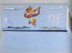 Дейнека А. А. Прыгуны в воду. Эскиз мозаики для фасада санатория Совета министров СССР в Сочи. 1960-е